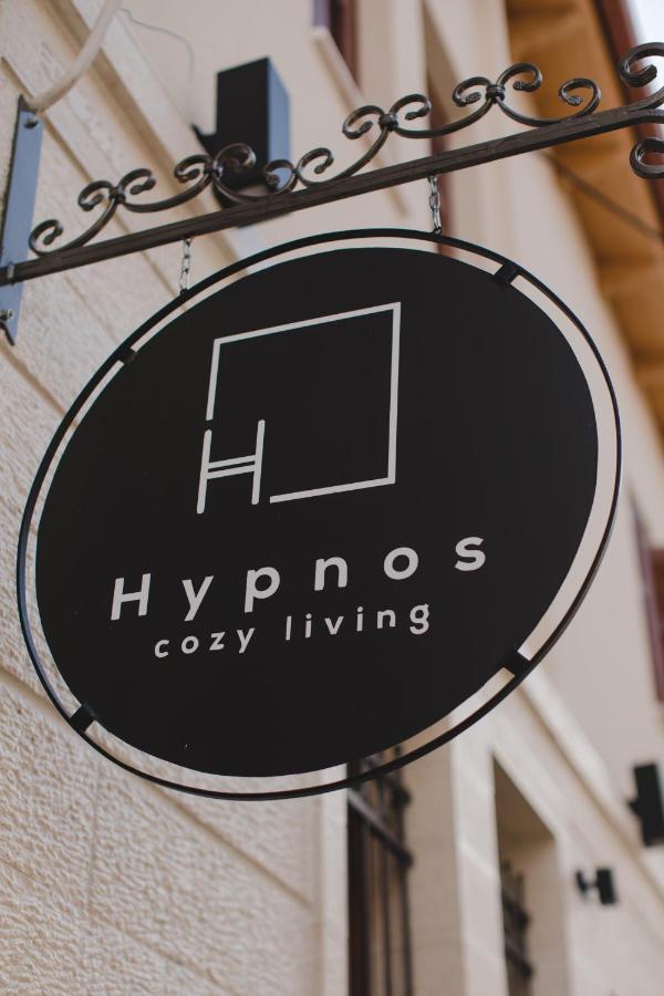 ホテル Hypnos Cozy Living ヨアニナ エクステリア 写真